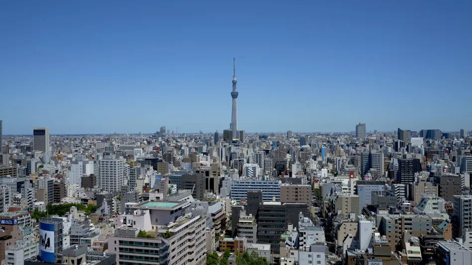 Hotel Crown Hills Ueno Premier