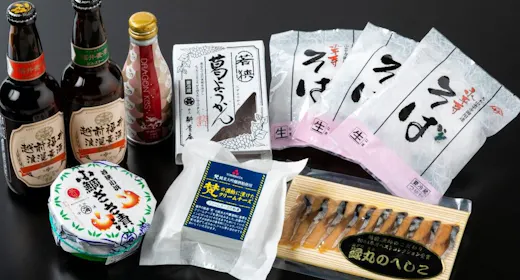 夕食やお土産に使える!選べる15店舗 【プレミアムお食事・お買い物券1,000円&朝食付き】