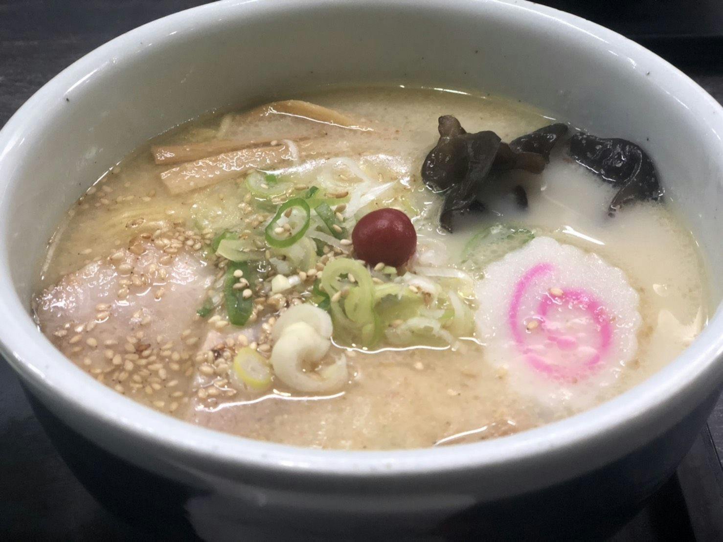 ราเม็ง ซันโทกะ