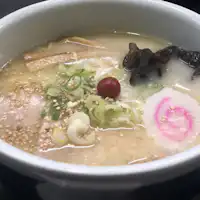 ราเม็ง ซันโทกะ