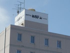 ホテルラッソ釧路byWBF