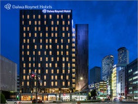 ダイワロイネットホテル名古屋太閤通口