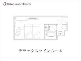 ダイワロイネットホテル名古屋太閤通口