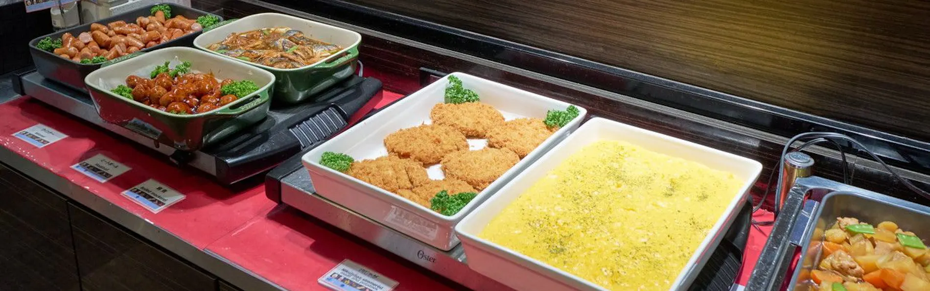 アパホテル〈岡山駅前〉