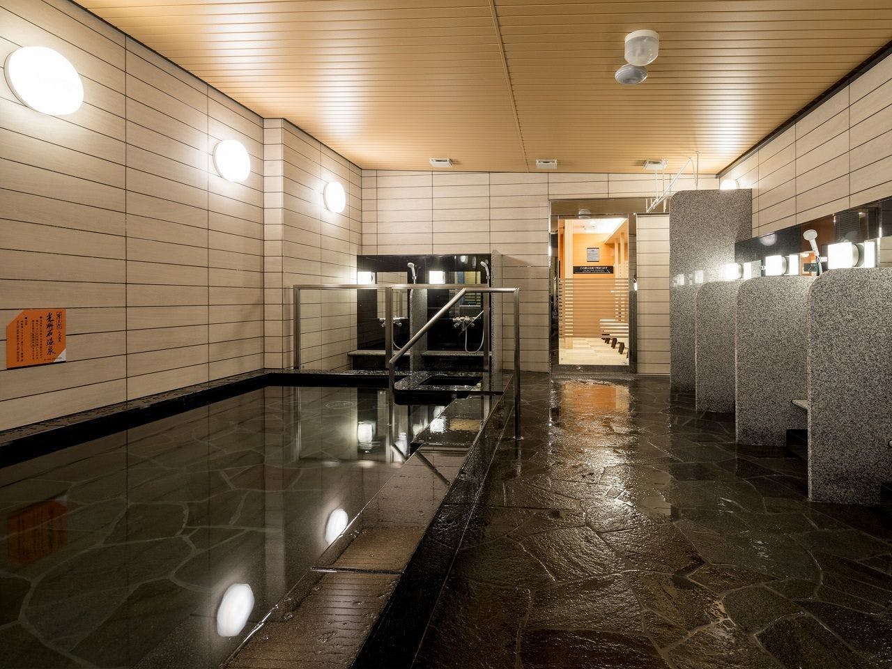 アパホテル〈岡山駅前〉