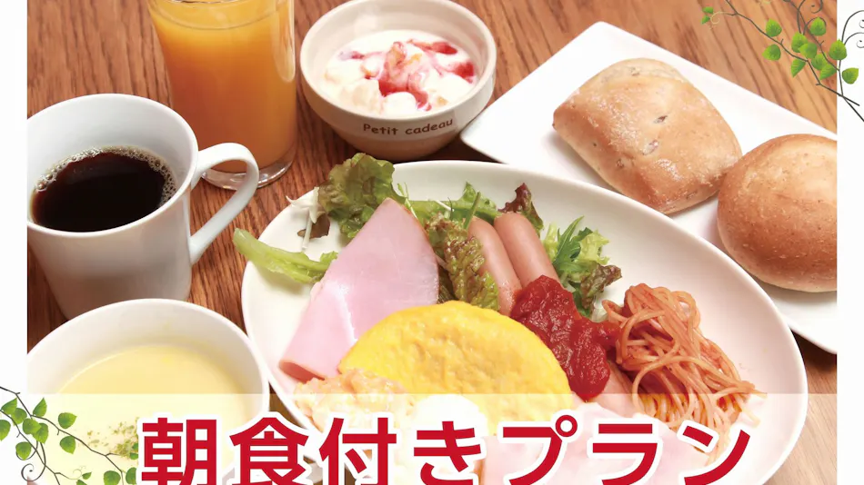 Central Hotel Okayama