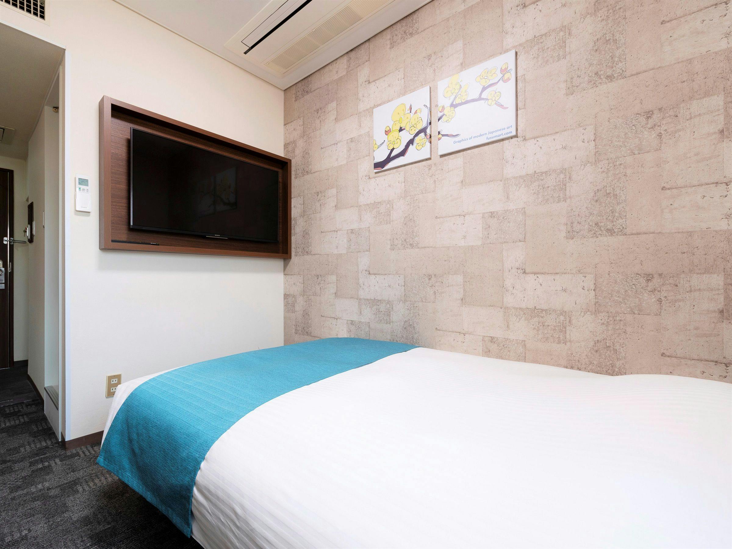 Central Hotel Okayama