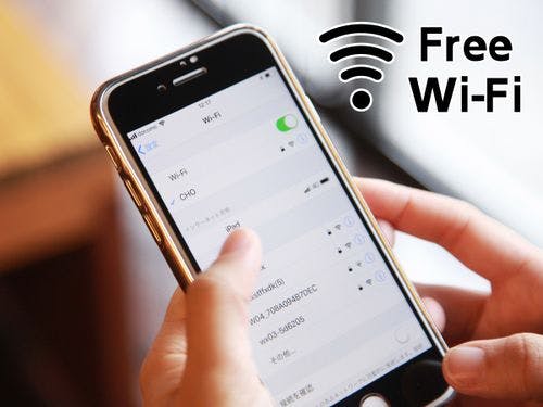 全室Wi-Fi&LAN接続無料