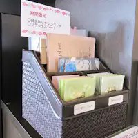 女性向けアメニティ