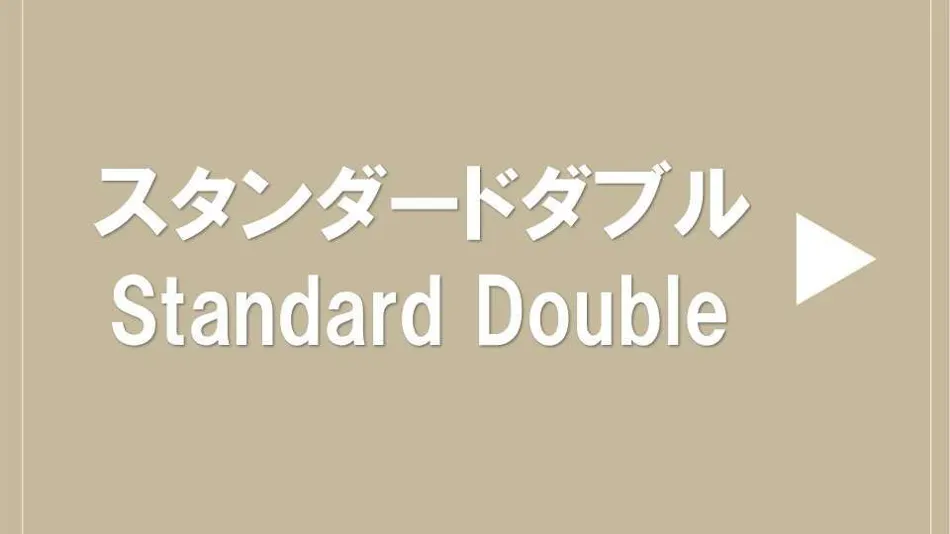 Hotel MyStays Yokohama Kannai