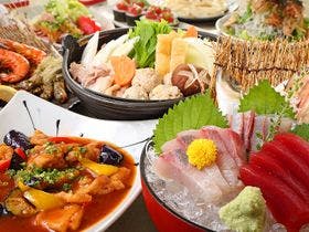 北見天然温泉　ホテルルートインＧｒａｎｄ北見駅前