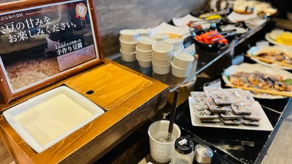 Kitami Natural Hot Spring "Tabibito no Yu" Hotel Route-Inn Grand Kitami Ekimae
