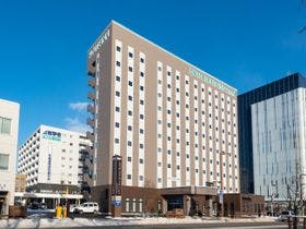 北見天然温泉　ホテルルートインＧｒａｎｄ北見駅前