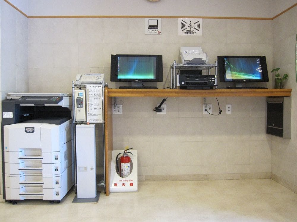 มุมไอที