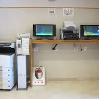 มุมไอที