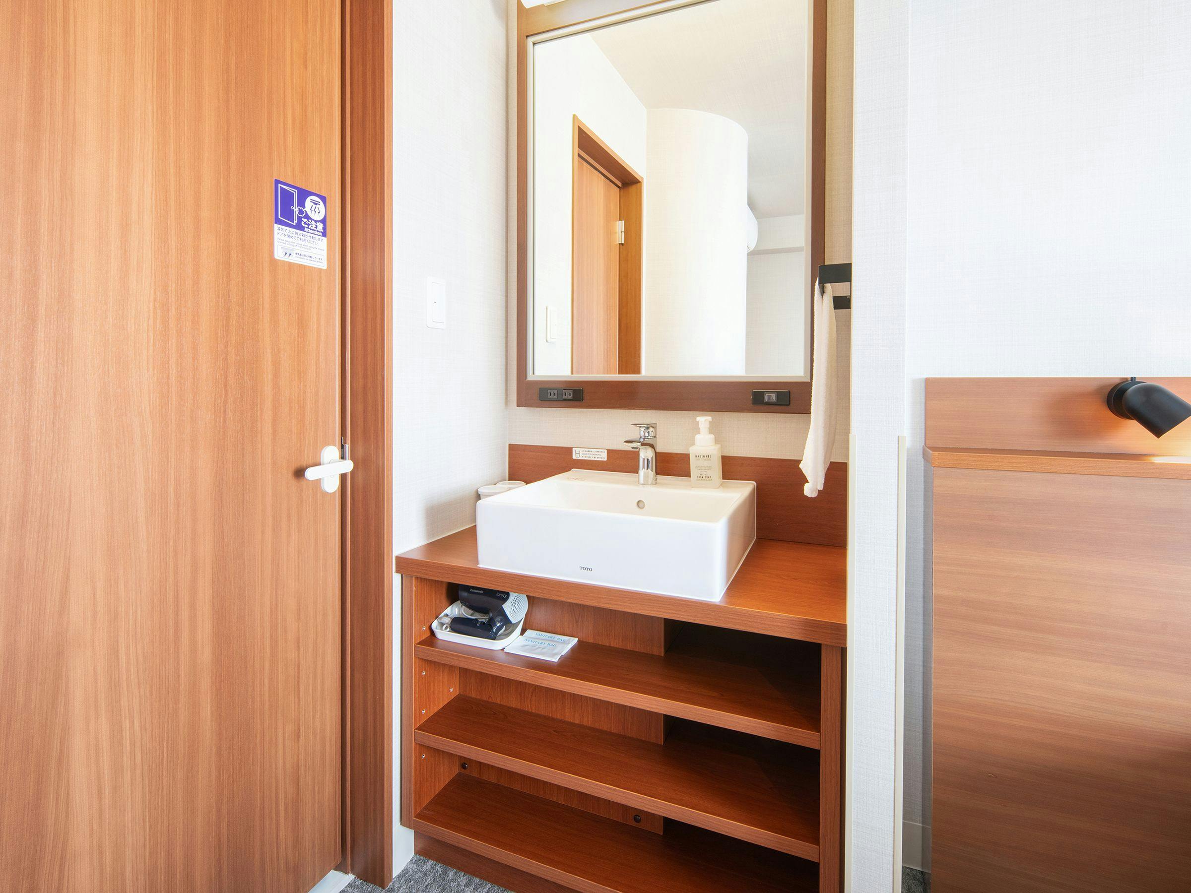 อ่างล้างหน้าแบบแยกส่วน