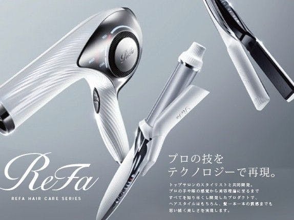 บริการให้ยืมอุปกรณ์สำหรับเด็ก