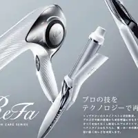 บริการให้ยืมอุปกรณ์สำหรับเด็ก