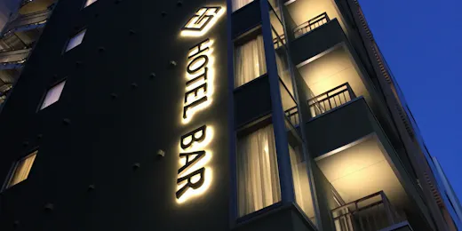 ホテルバーグランティオス別邸