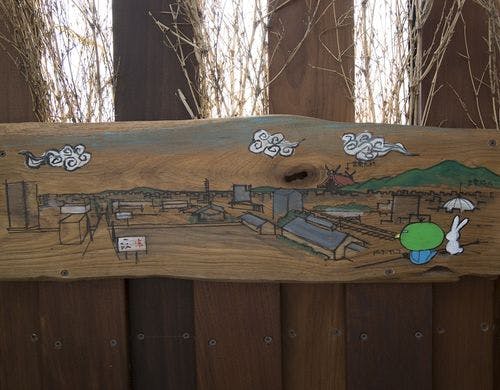 ◆露天風呂からの景色を絵にしてみました