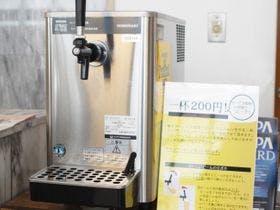 アパホテル<水戸駅北>
