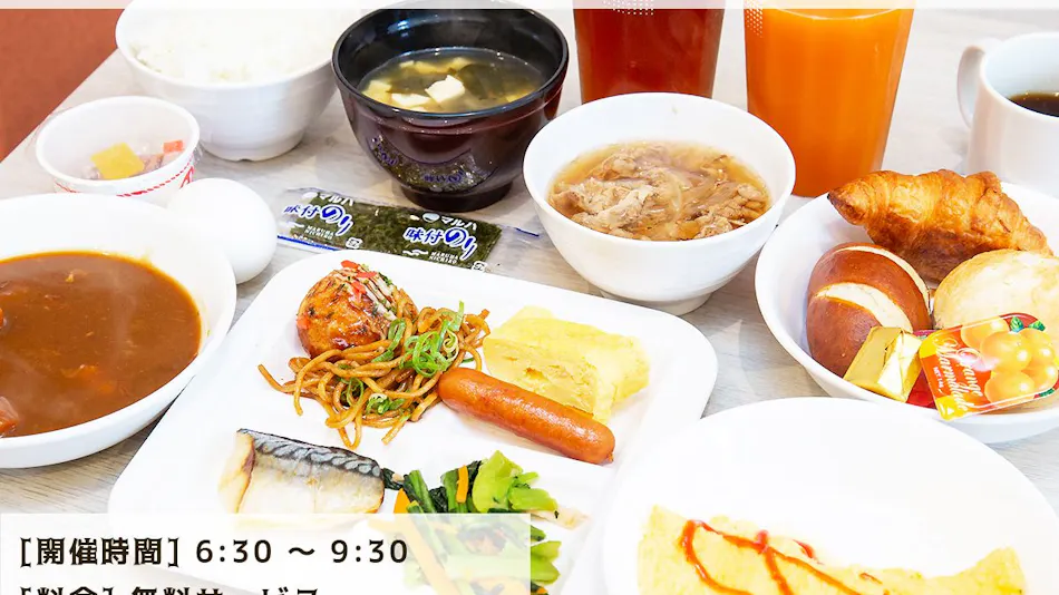 Kuretake Inn Okayama