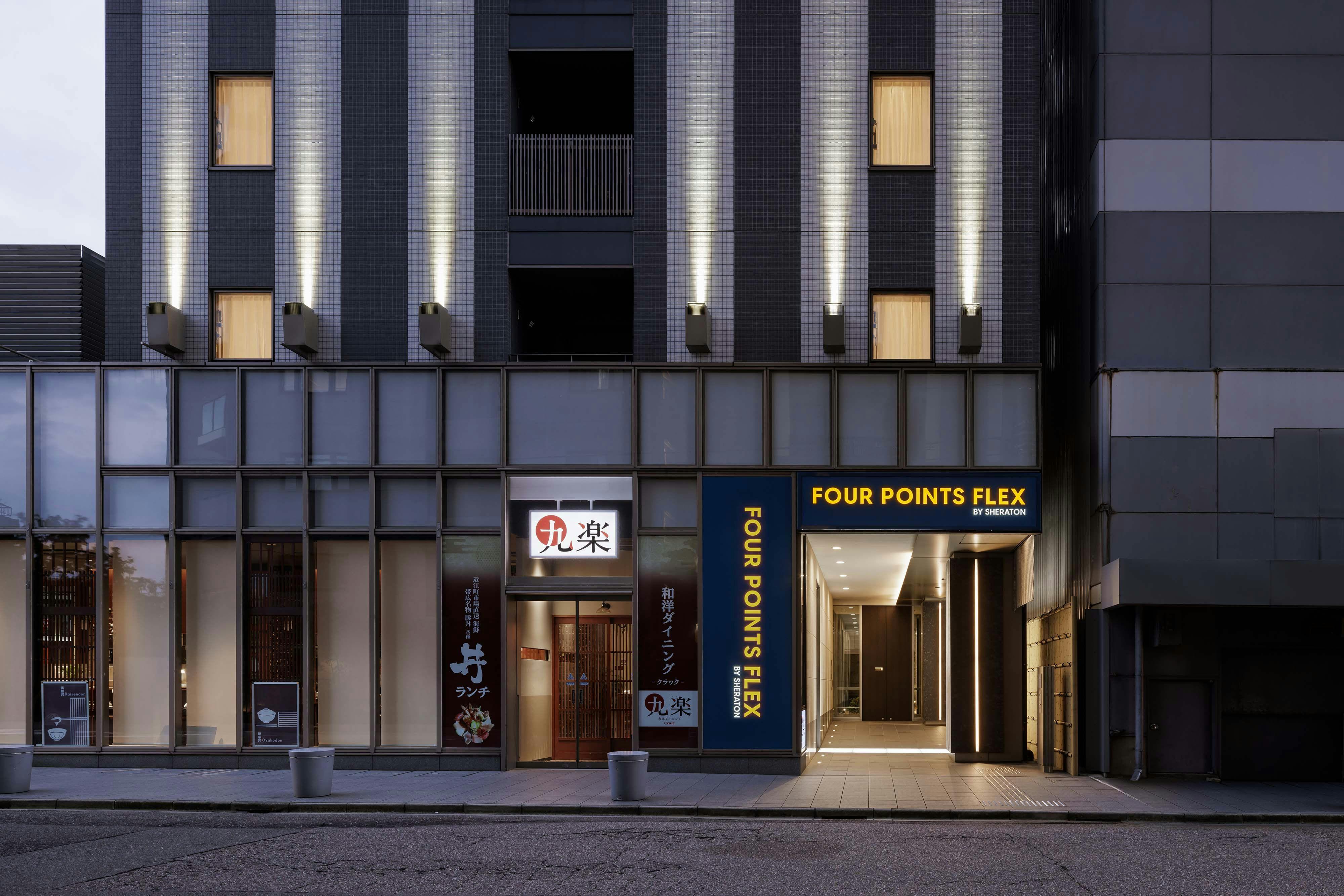 ภายนอก (กลางคืน)