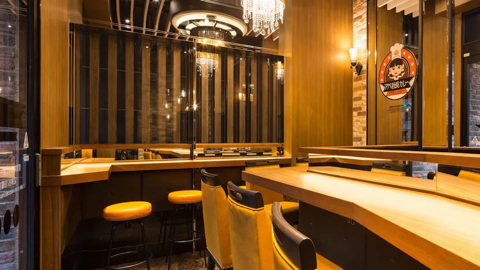 APA Hotel <Iidabashi-Ekiminami>