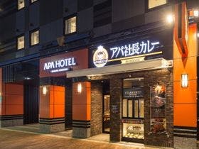 アパホテル 飯田橋駅南