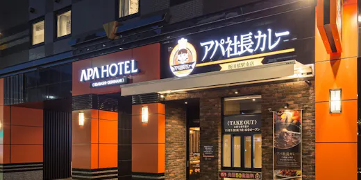 アパホテル〈飯田橋駅南〉