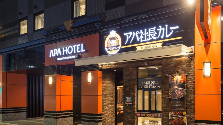 APA Hotel <Iidabashi-Ekiminami>