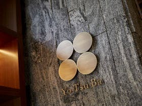 ハートンホテル心斎橋長堀通