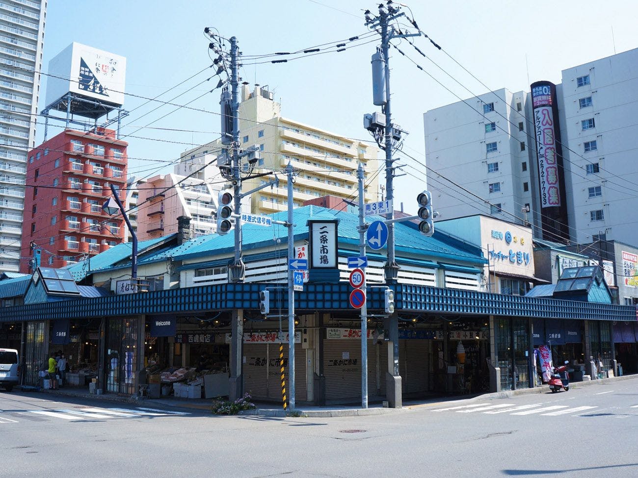 ◆ตลาดนิโจ (เดินประมาณ 3 นาที)