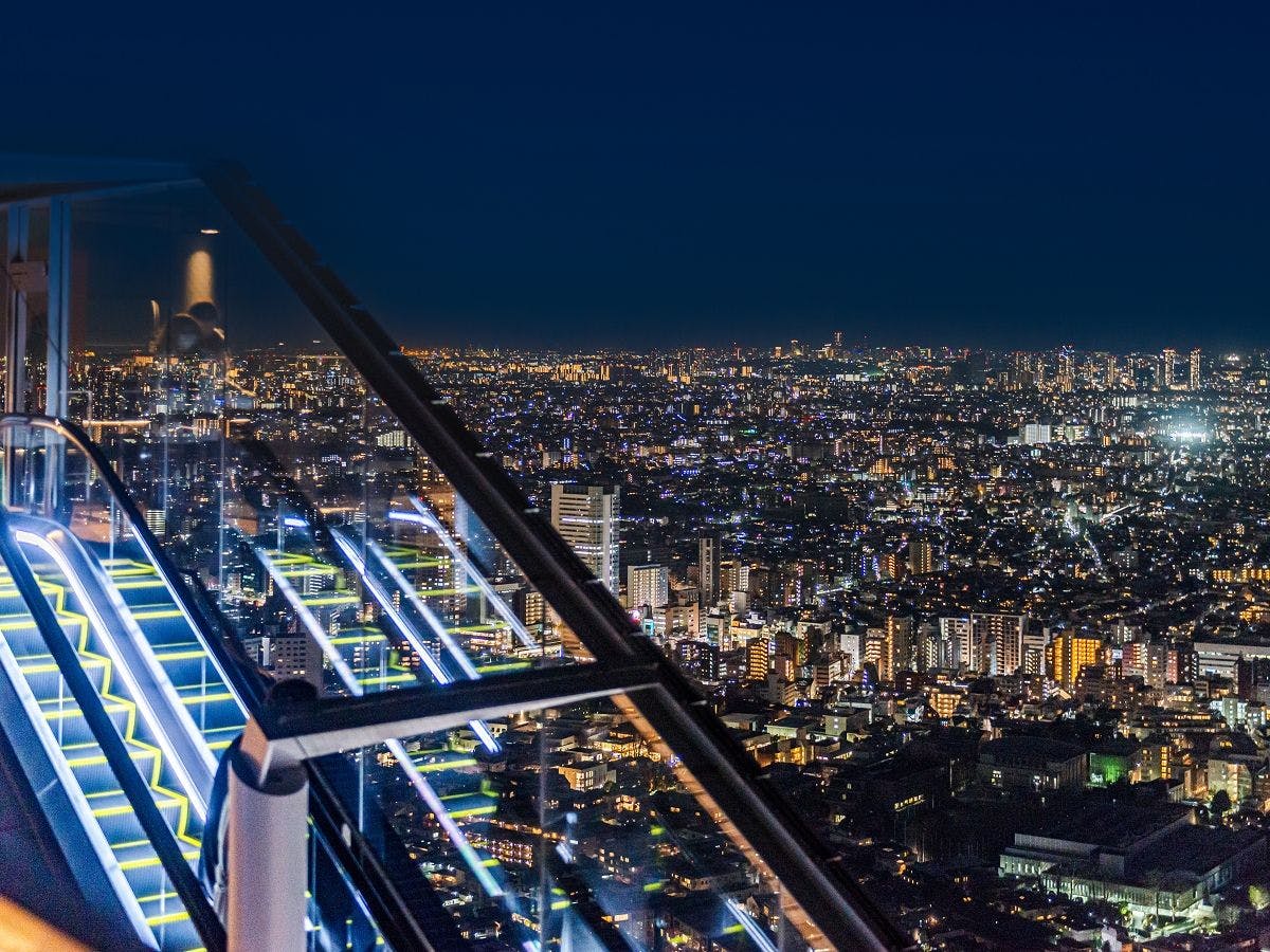 周辺観光｜渋谷スカイ（徒歩で15分）