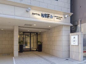 ホテルWBF淀屋橋南