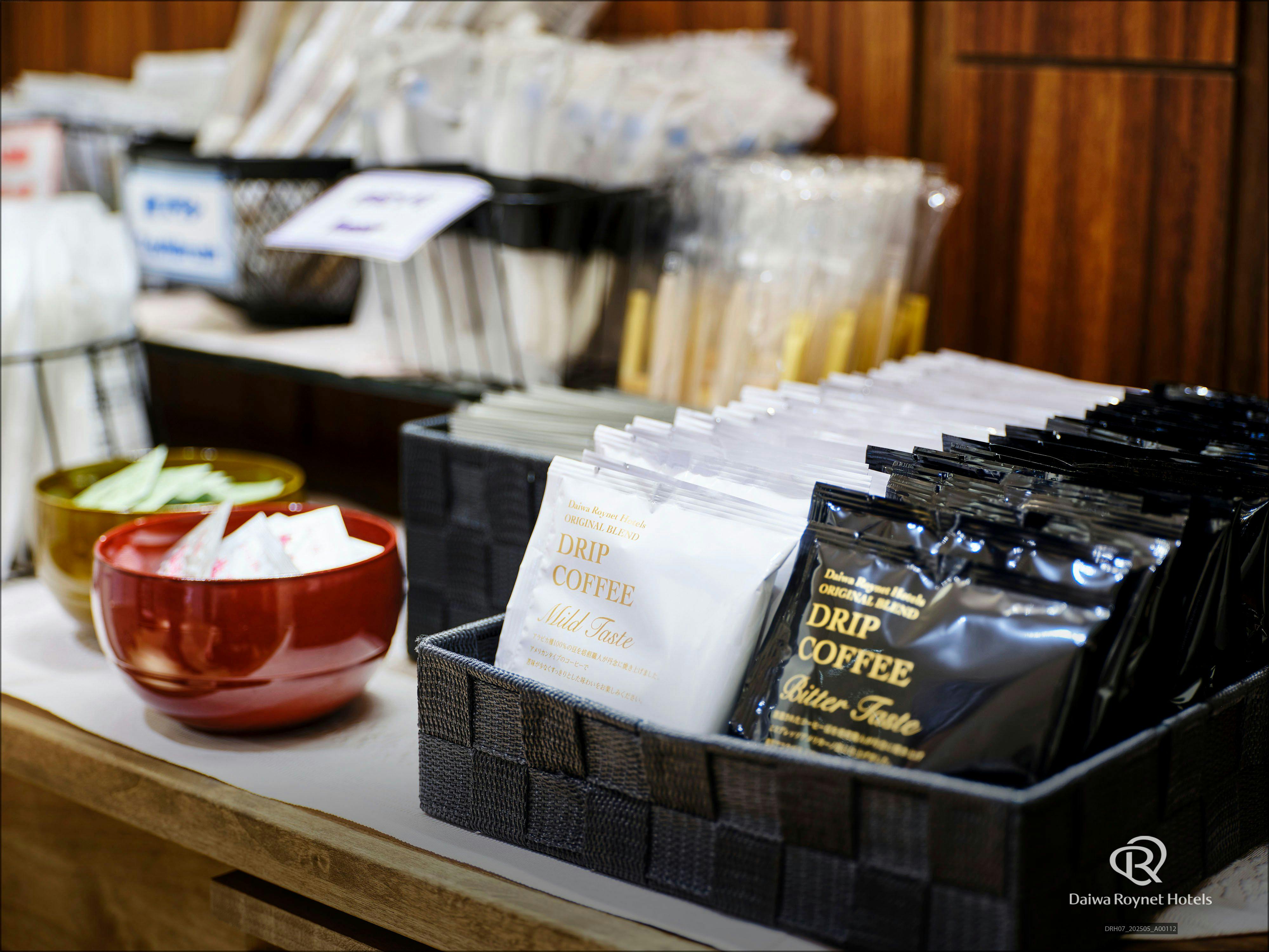 บาร์สิ่งอำนวยความสะดวก