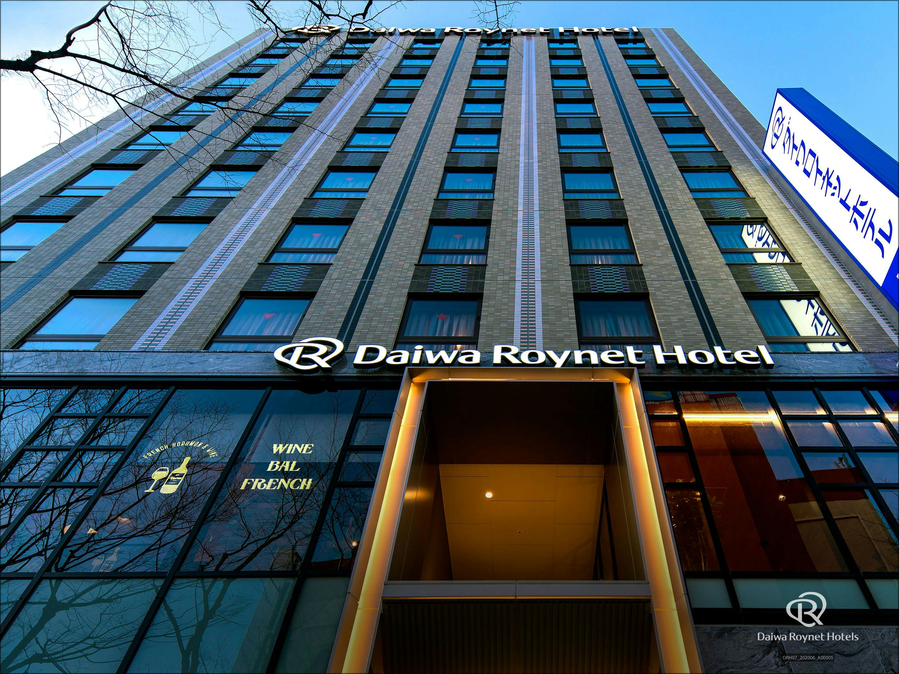 DEL style 福岡西中洲 by Daiwa Roynet Hotel（旧ダイワロイネットホテル福岡西中州）
