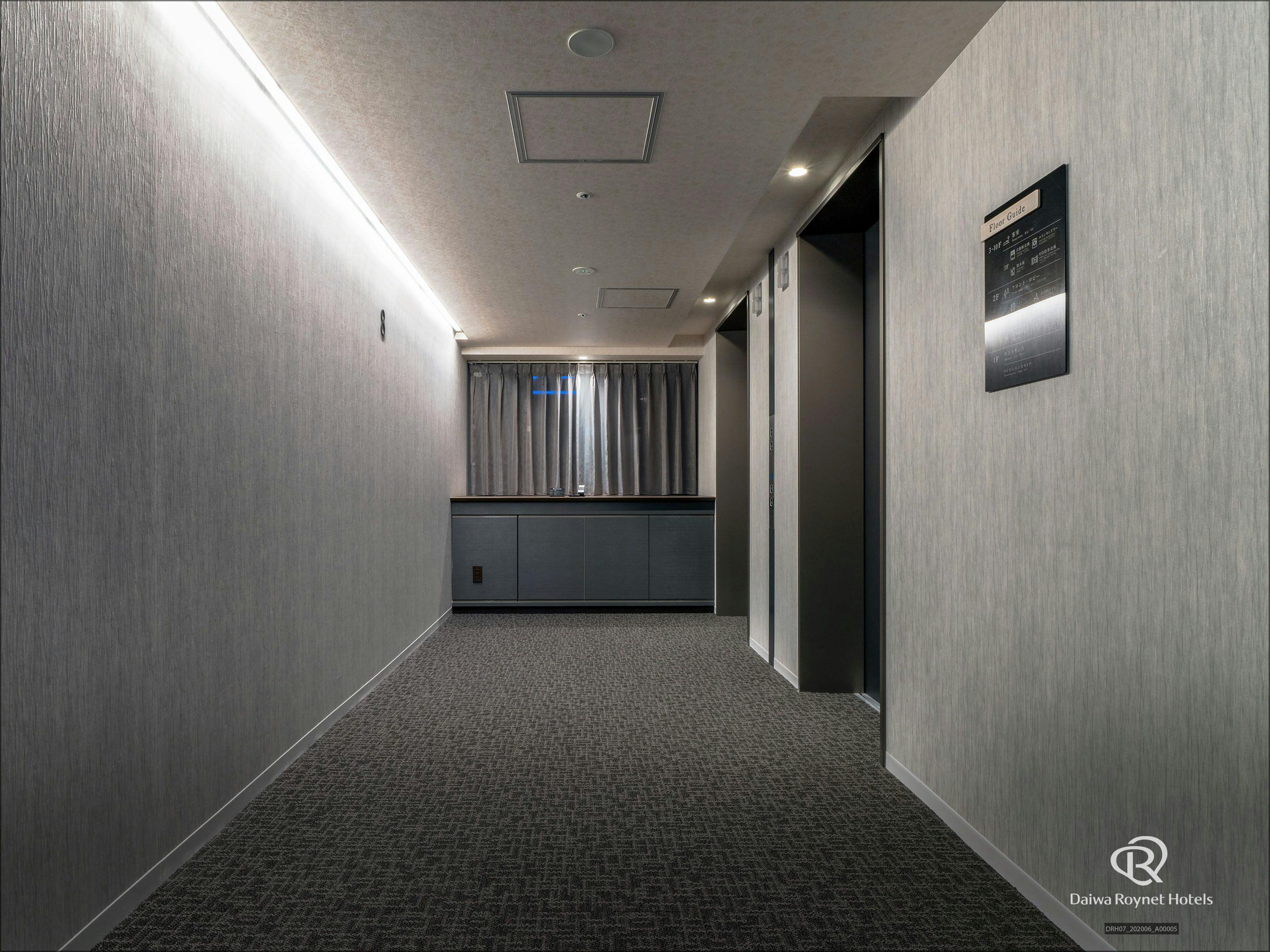DEL style 福岡西中洲 by Daiwa Roynet Hotel（旧ダイワロイネットホテル福岡西中州）