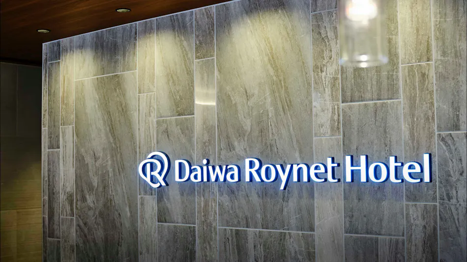 DEL style Fukuoka Nishinakasu by Daiwa Roynet Hotel (formerly Daiwa Roynet Hotel Fukuoka Nishinakasu)