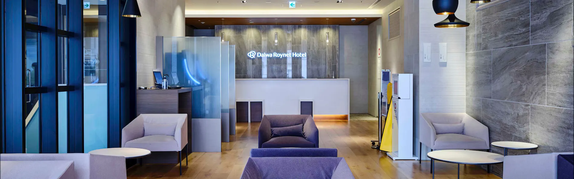 DEL style 福岡西中洲 by Daiwa Roynet Hotel(旧ダイワロイネットホテル福岡西中州)