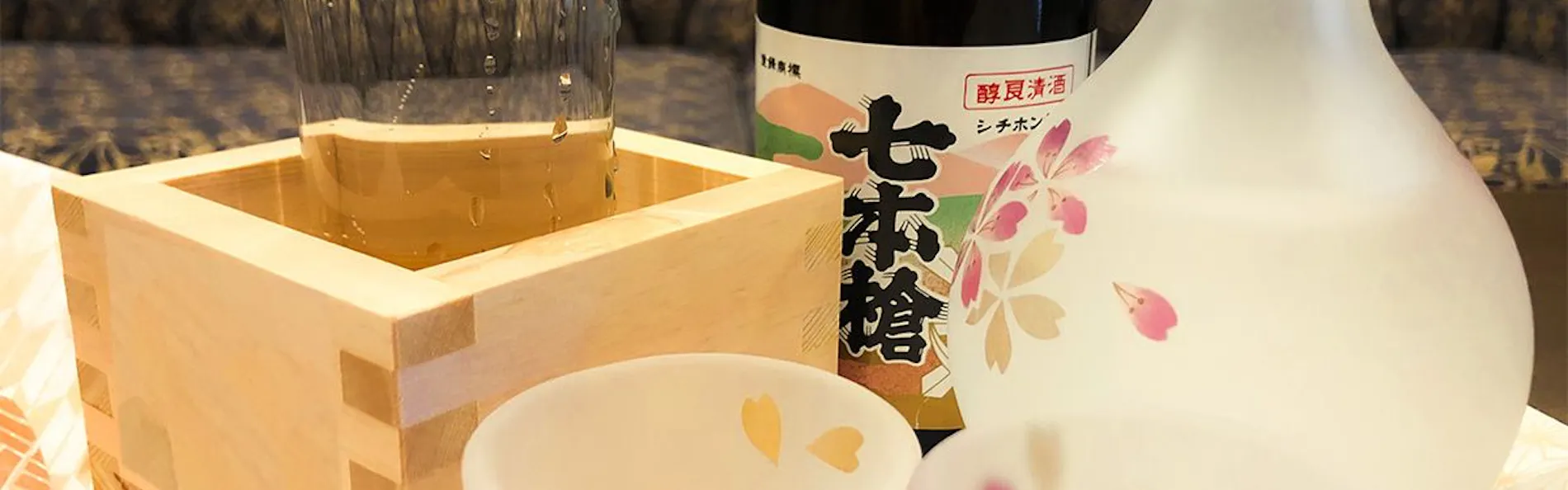 ホテルサンルート彦根