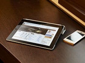 上田東急REIホテル