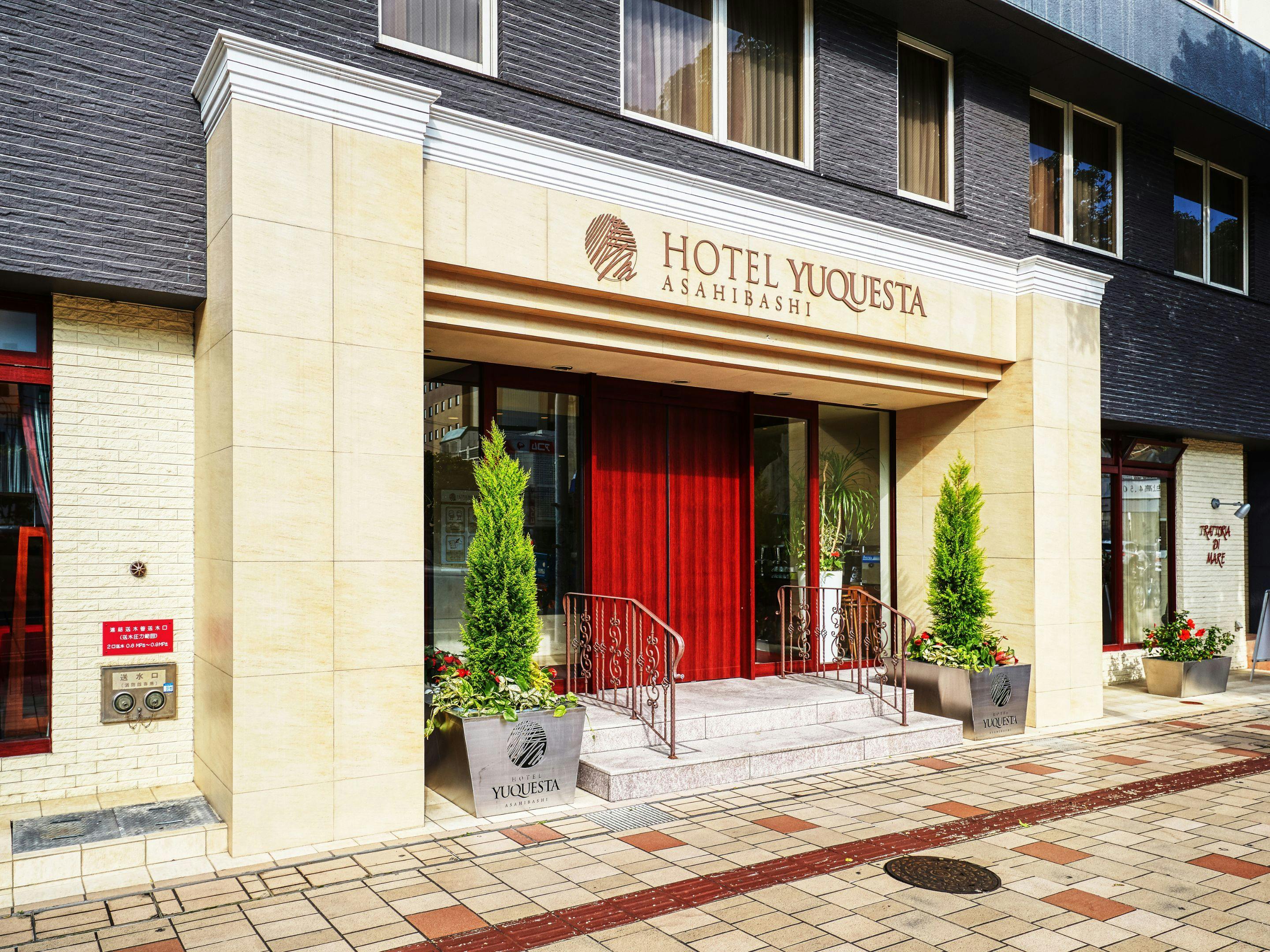 ล็อบบี้