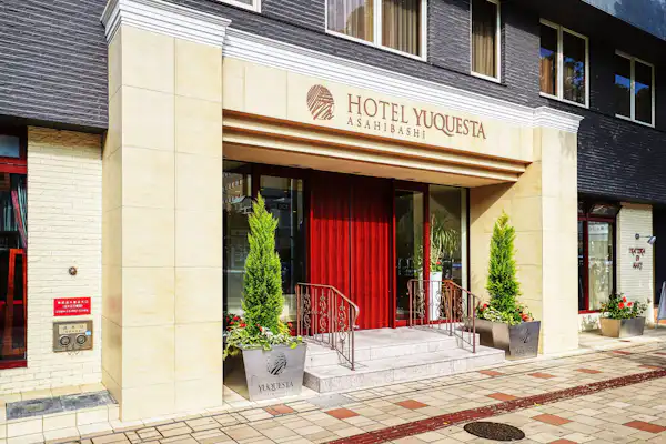 ล็อบบี้