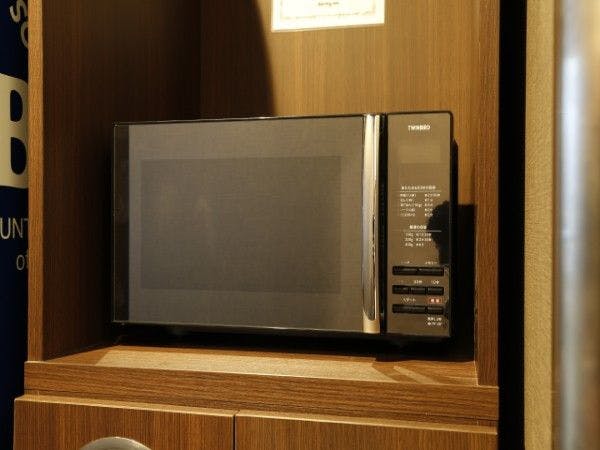 天然温泉 南部の湯 ドーミーイン本八戸