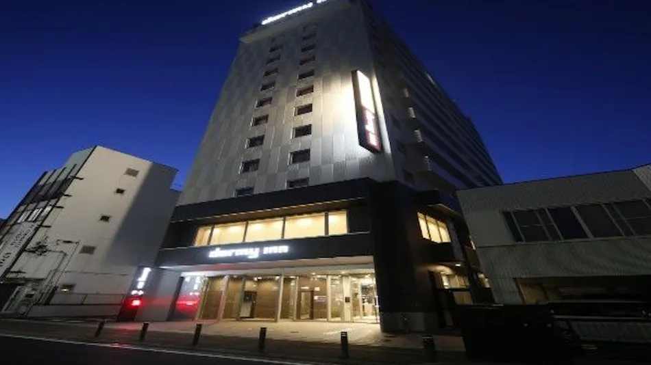 Natural Hot Spring Nanbu no Yu Dormy Inn Hon-Hachinohe