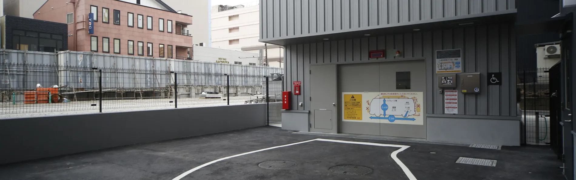 天然温泉 南部の湯 ドーミーイン本八戸