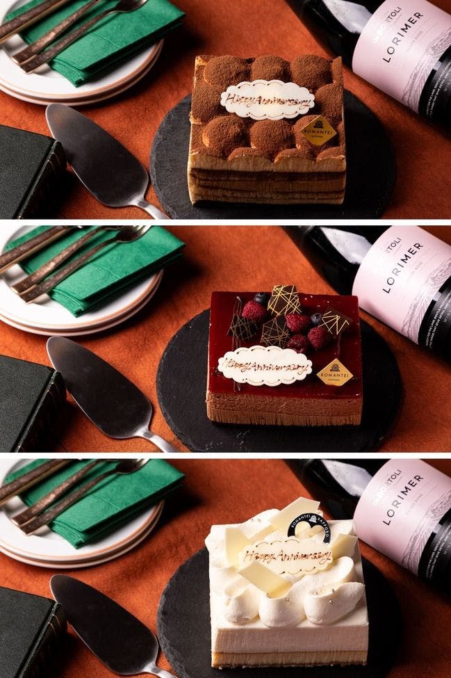 เค้ก 3 ชนิด