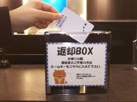 アーバイン東京 上野 北千住 （URBAIN TOKYO）