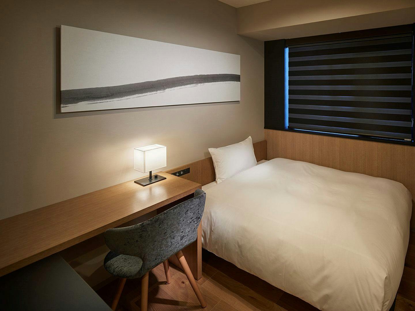 Hatago Inn Fukushima Hirono